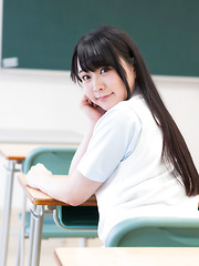 Minano Ai