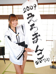 Nasty teen Yuuno Hoshi does nude calligraphy